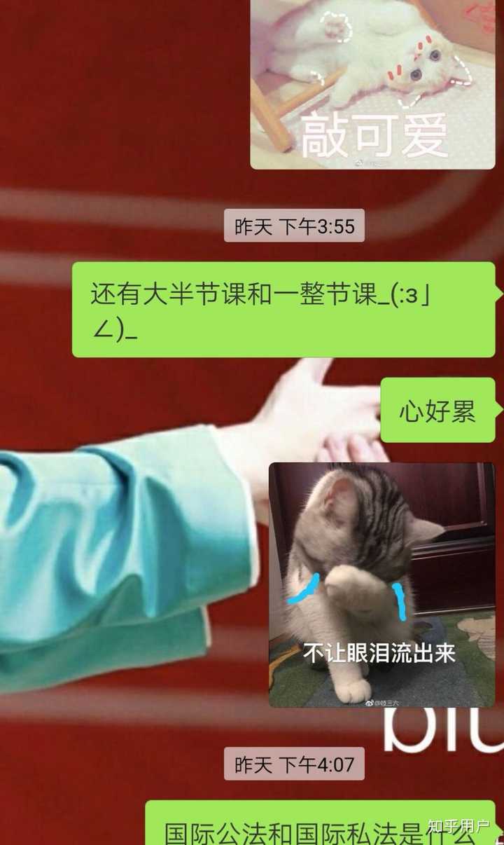 女生污男生不污是怎么样的体验?