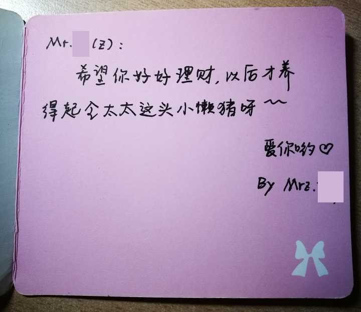 恋爱中男生最幸福的时刻是什么时候?
