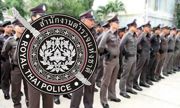 泰国皇家警察(royal thai police,rtp)