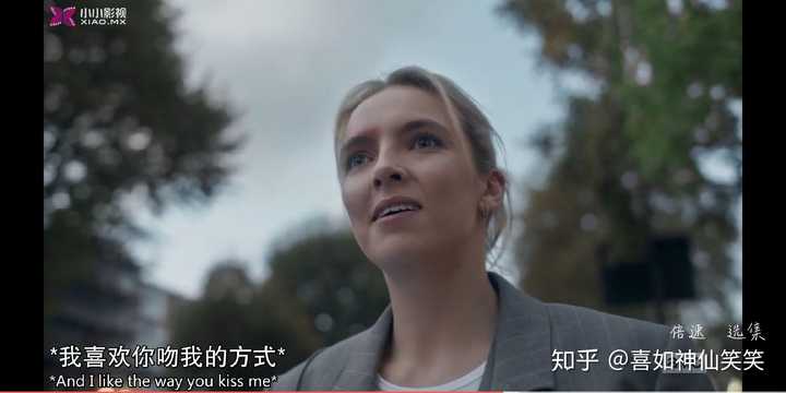 如何评价《杀死伊芙 第三季》(killing eve 3)第三集?