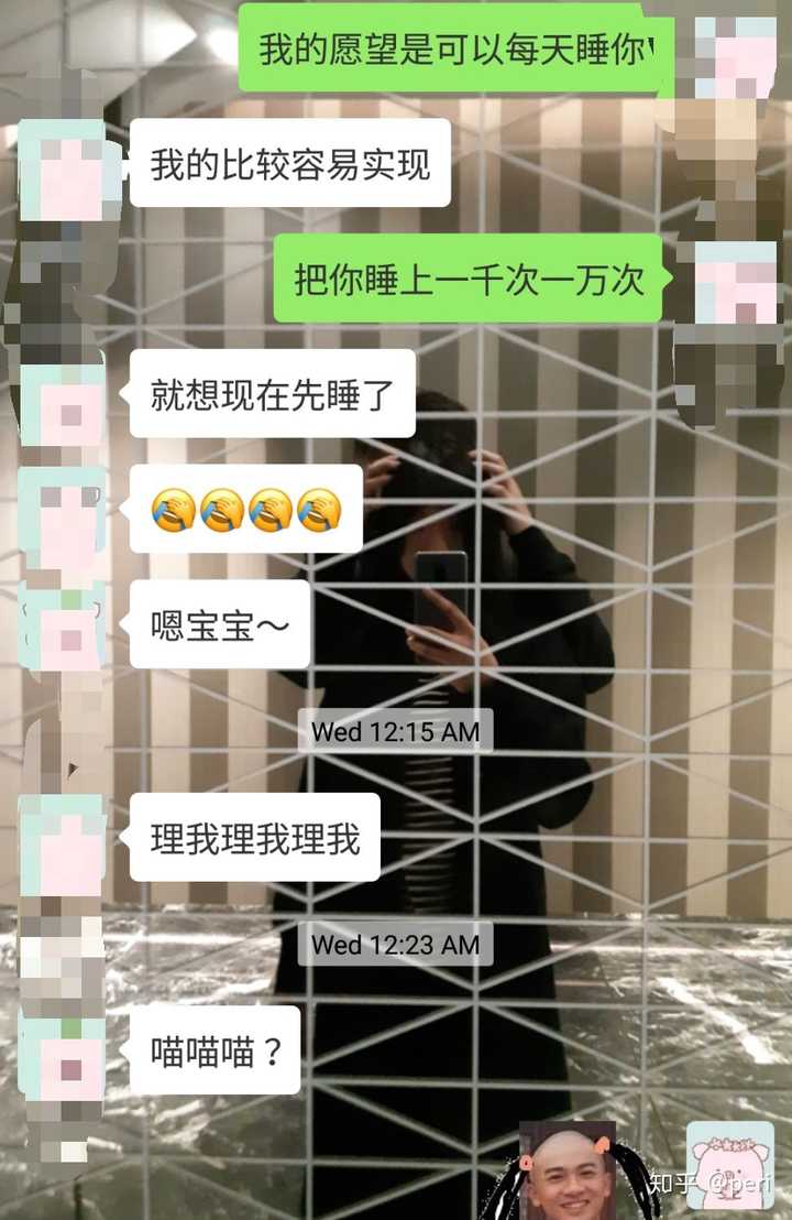 理你奶奶个腿儿