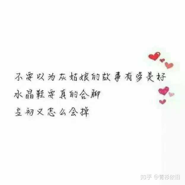 写下一句你对自己,对这世界感悟的句子?