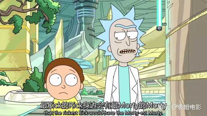 如何评价瑞克和莫蒂第四季rickandmortyseason4
