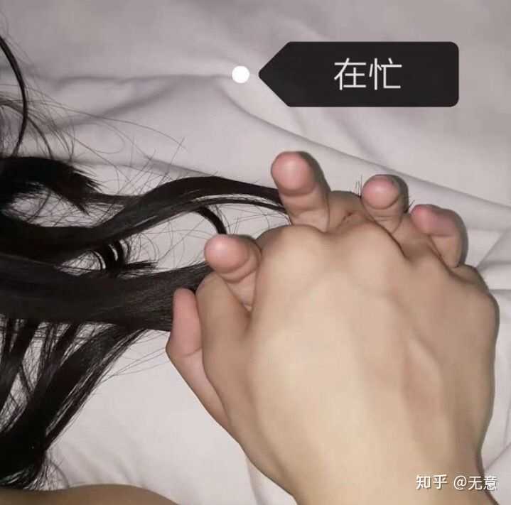 作为女生你能忍受自己喜欢的男生和其它女生有比较亲密的肢体接触吗?