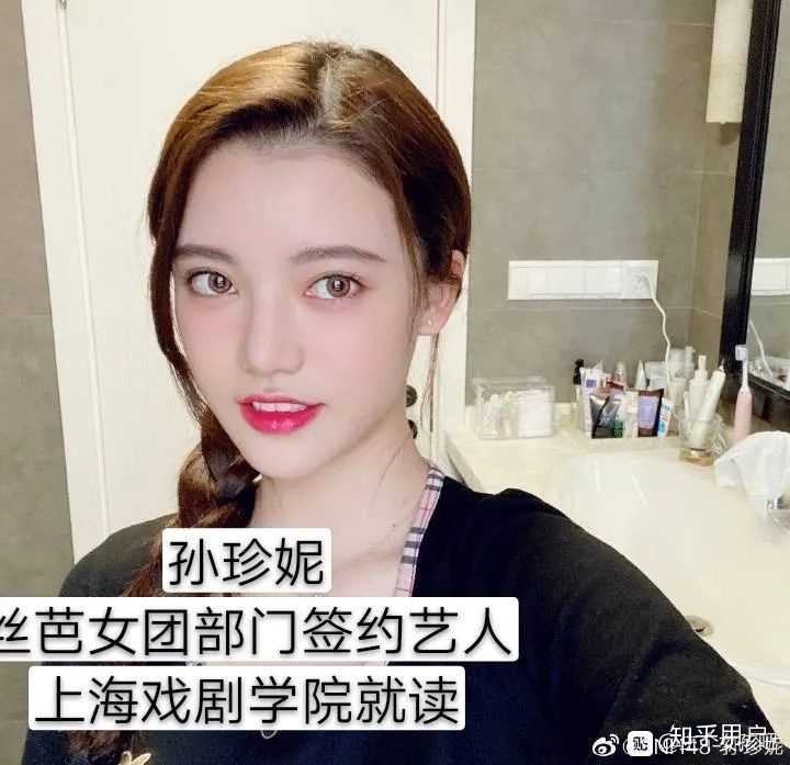 丝芭传媒旗下除了snh 还有其他艺人吗?