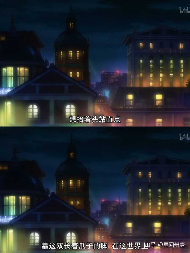 有哪些温柔动漫台词(支持图片)?