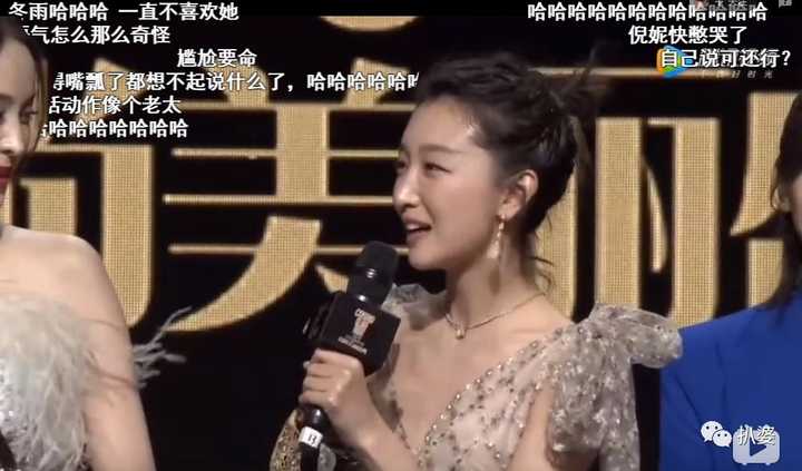 被这么神奇采访了一下,周冬雨的回应也很搞笑.