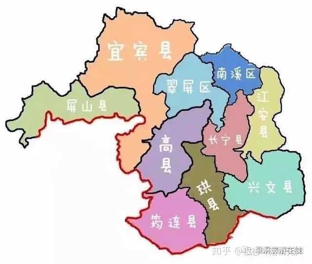 2019 年 6 月 22 日晚 22 时 29 分四川宜宾再次发生 5.