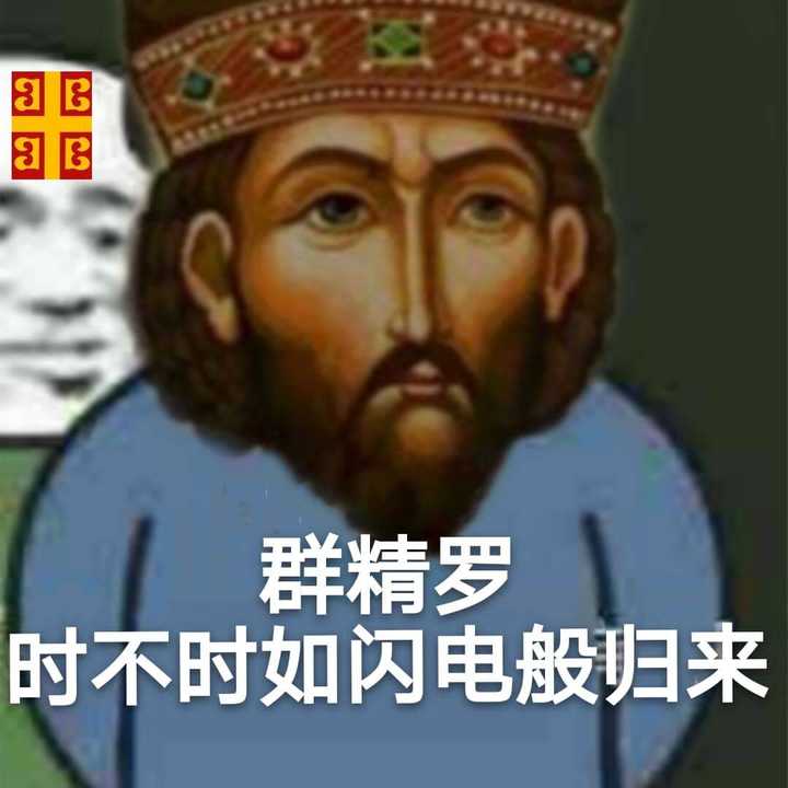 有哪些文字曾让精罗落泪?