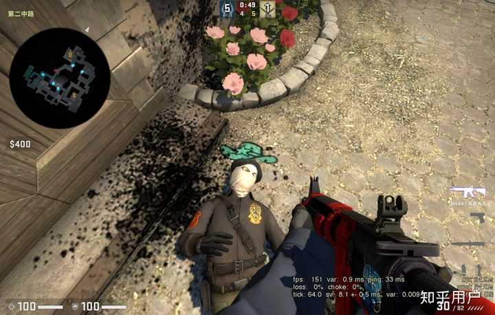 《cs:go》为什么不能鞭尸?