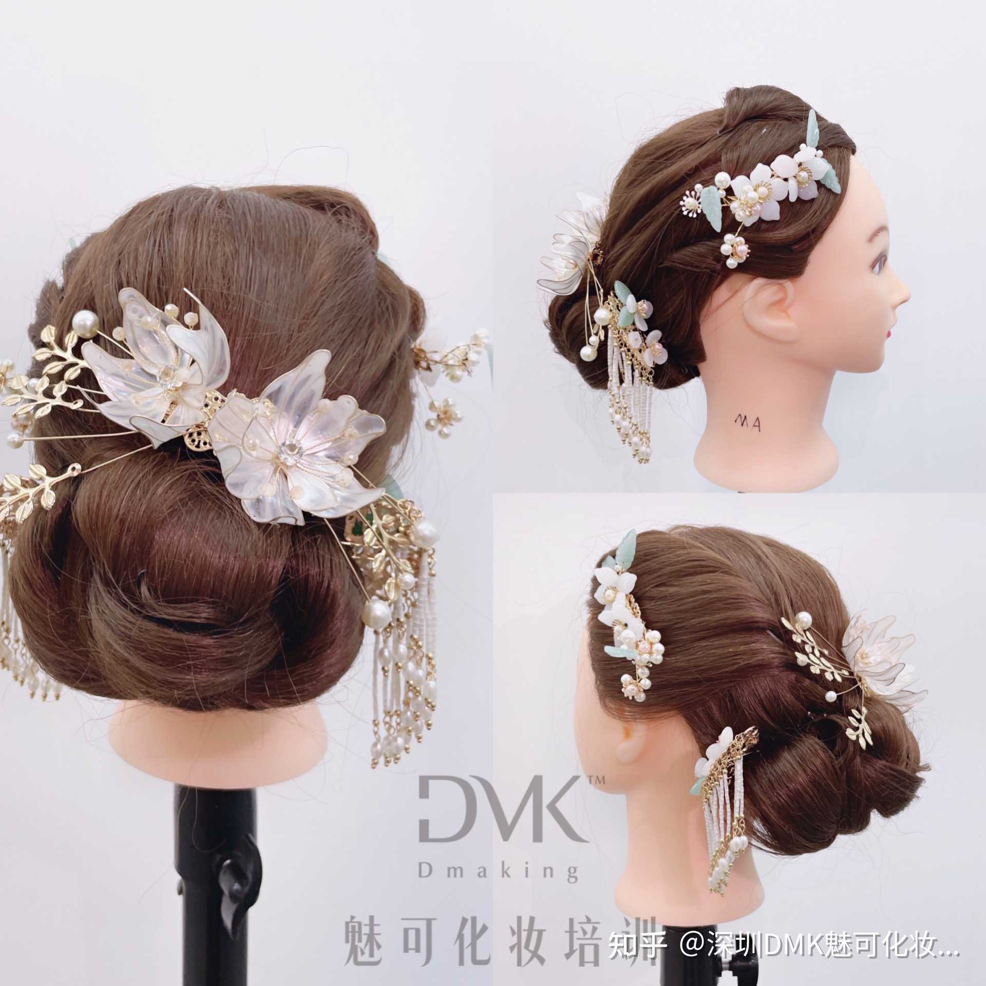 深圳dmk魅可化妆培训 的想法: 中式新娘盘发|新娘发型