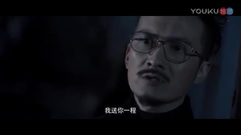 网剧《白夜追凶》谁是幕后boss?