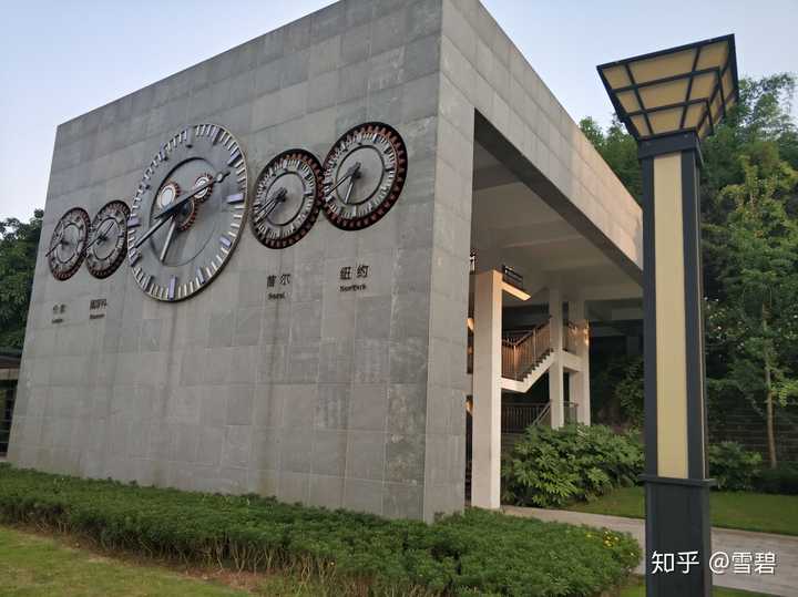 重庆理工大学怎么样?