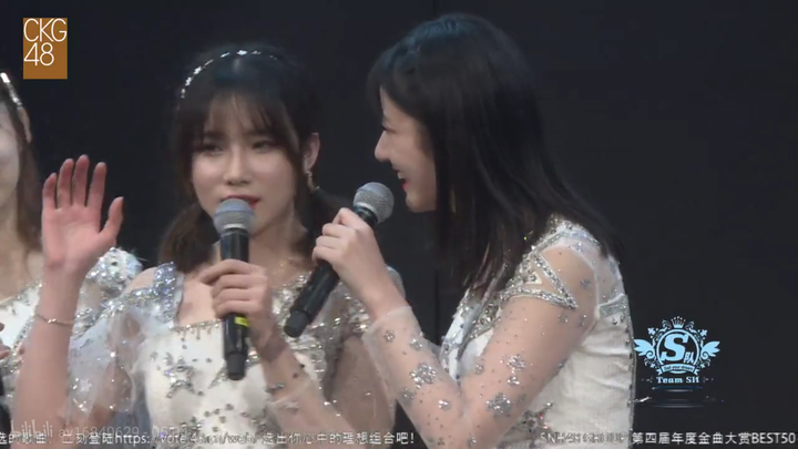 如何评价女子组合snh48的s队2017年12月1日晚于重庆ckg48星梦剧院的