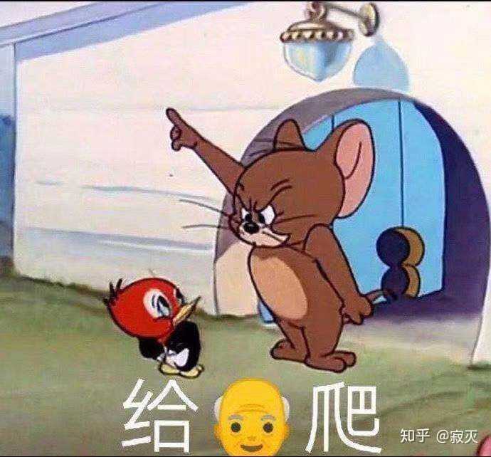 你遇到过哪些不顺心的事?