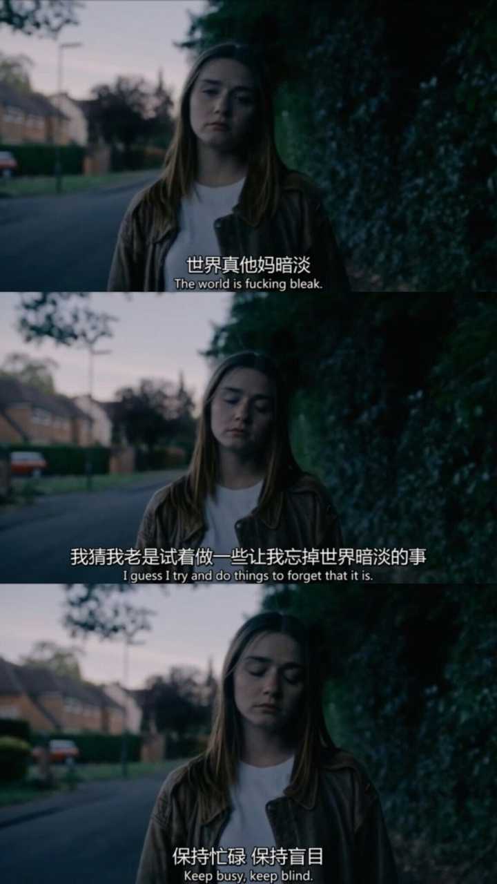 这个电影是【去他妈的世界】很好看!强推!(˙)˙)