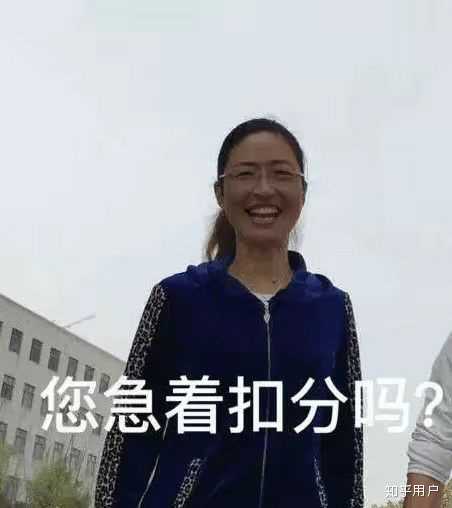 在文登新一中就读是怎样一种体验?