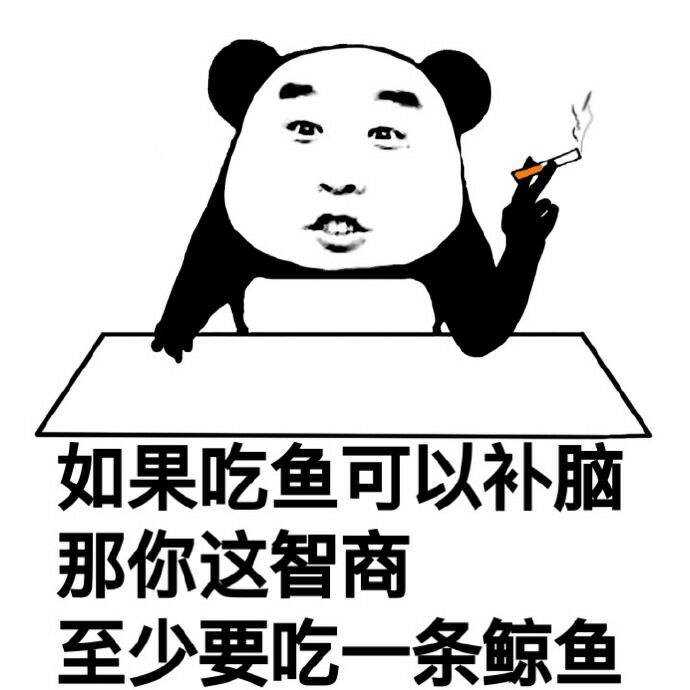 我觉得哪里不对劲,改了一下