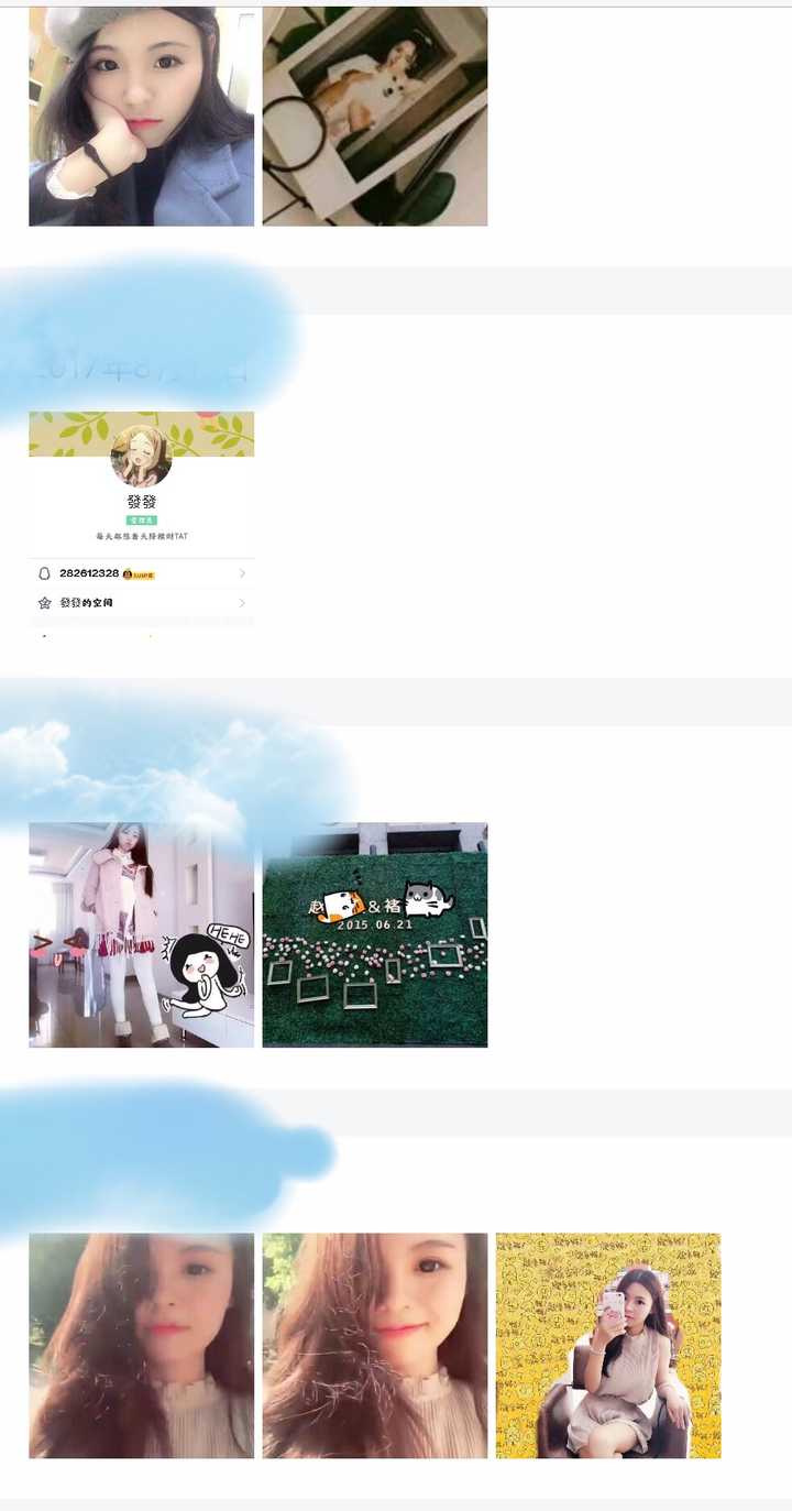 如何评价晋江作者七宝酥=马甲乃浮云以侵犯他人利益被删除?