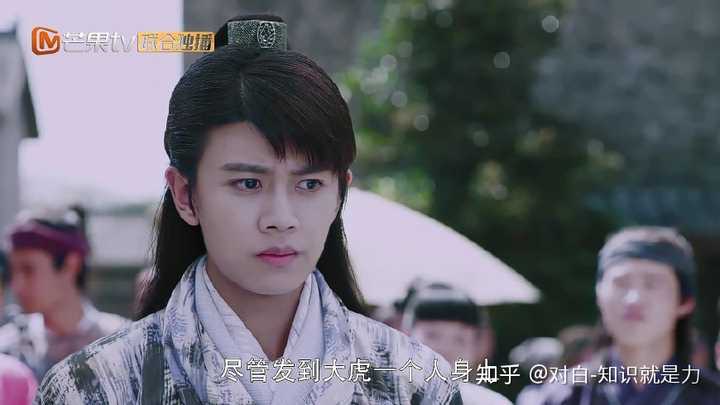 任嘉伦为什么那么早结婚?