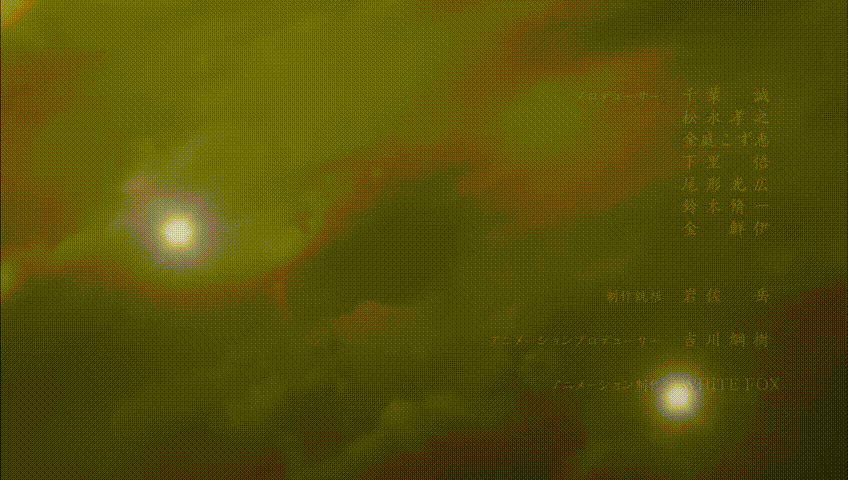 如何评价动画《命运石之门0》(steins;gate0)?