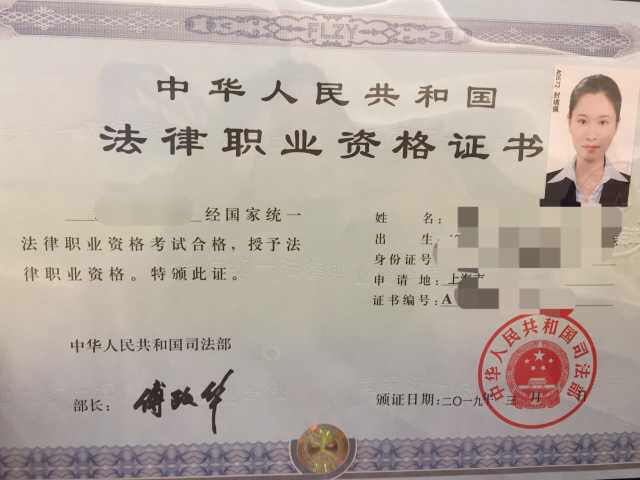 非法律专业要怎么准备司法考试?