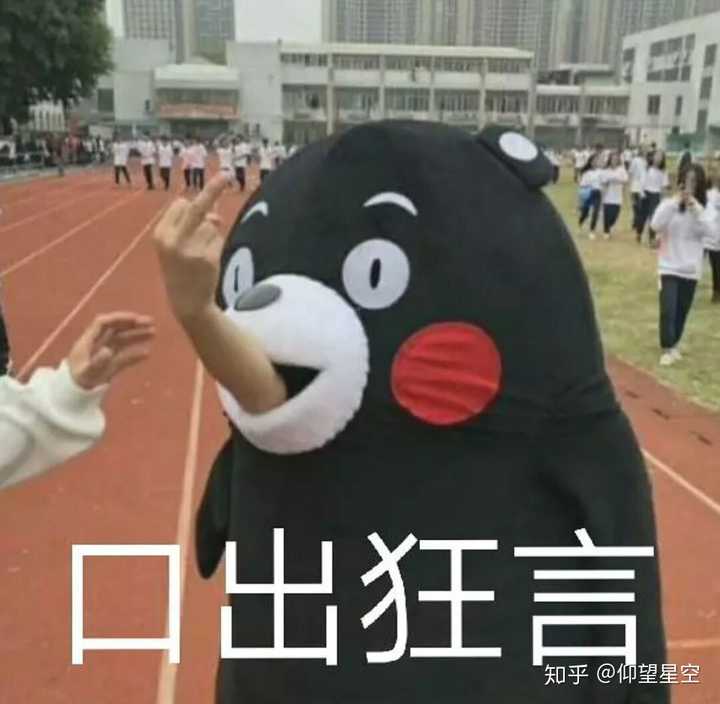 有哪些适合男孩子的微信头像?