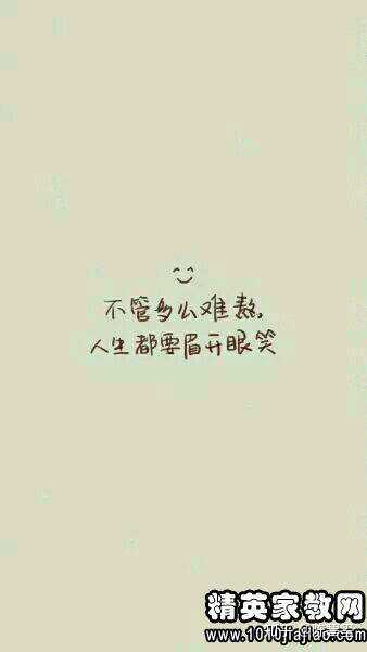 我这是看淡爱情了吗