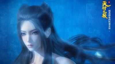 焰灵姬