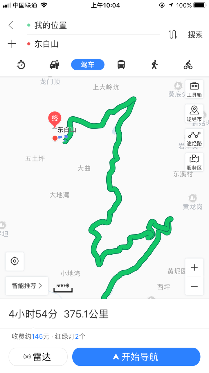 国内有哪些有挑战性的s弯线路?