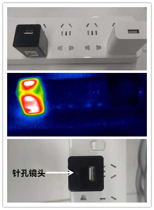 之前软件方式也没人做,猜测前辈们也是因为不知道何处下手,认为防针孔