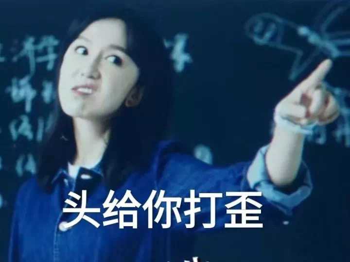 想要爱情公寓五22集中一菲表情包,有没有?