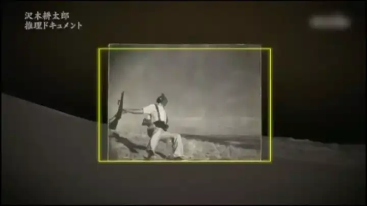 如何评价罗伯特·卡帕(robert capa)?