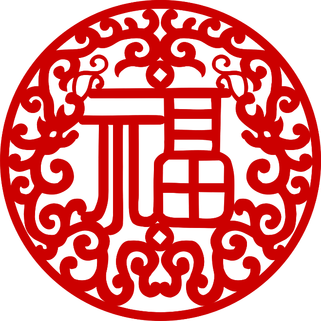 快过年了想换一张红色喜庆的微信头像,有没有推荐?