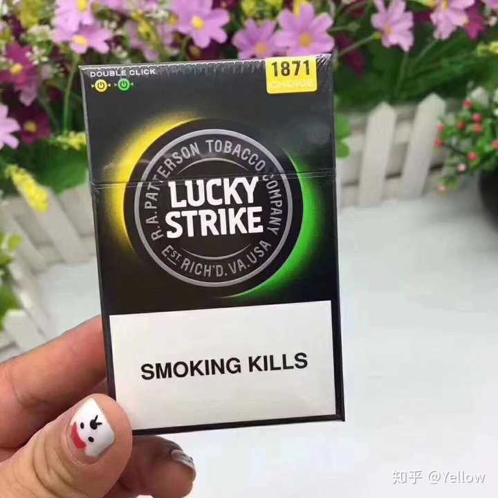 原味好彩香烟(lucky strike)有几种版本价格各是多少啊?