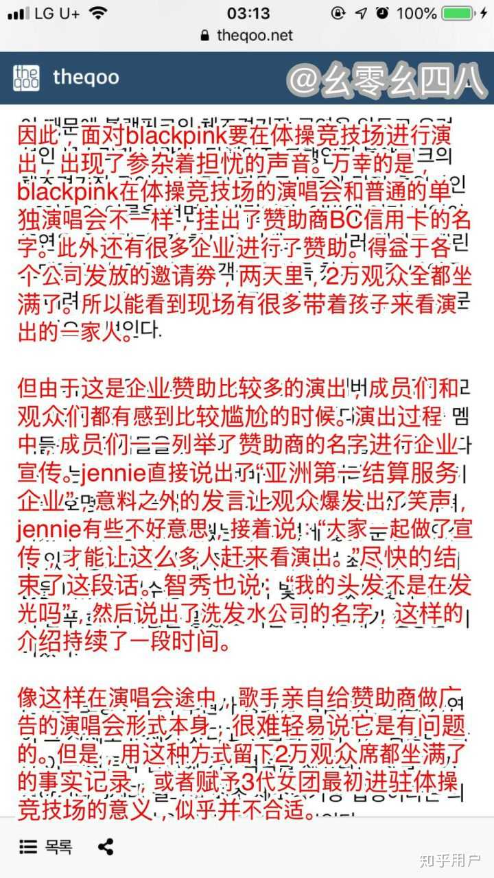 24+ Bts Tickets Dallas 2022