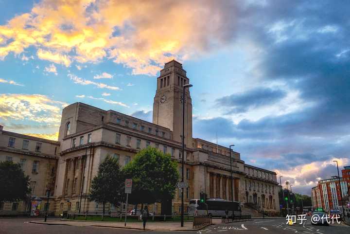 在利兹大学(university of leeds) 上学是怎样一番体验?