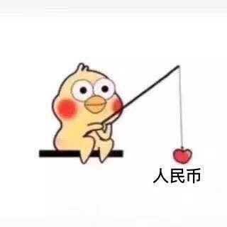 想和兄弟开黑呀,有没有可爱又沙雕的五黑头像推荐下?