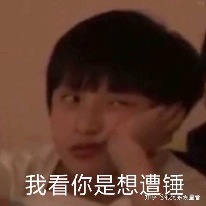 时代峰峻里一团二团的颜值top是谁