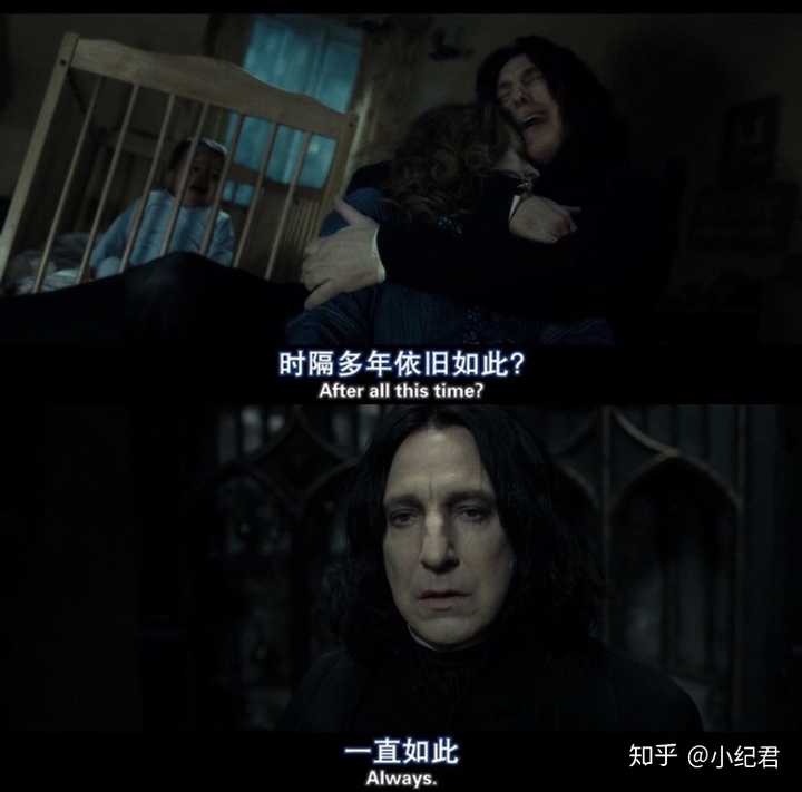 《哈利波特》