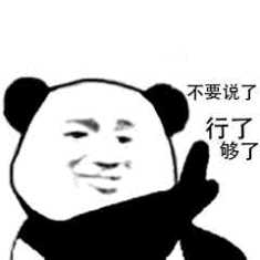 把相册里的删了  不行不行实在太多了   下次更新吧 下次一定下次一定