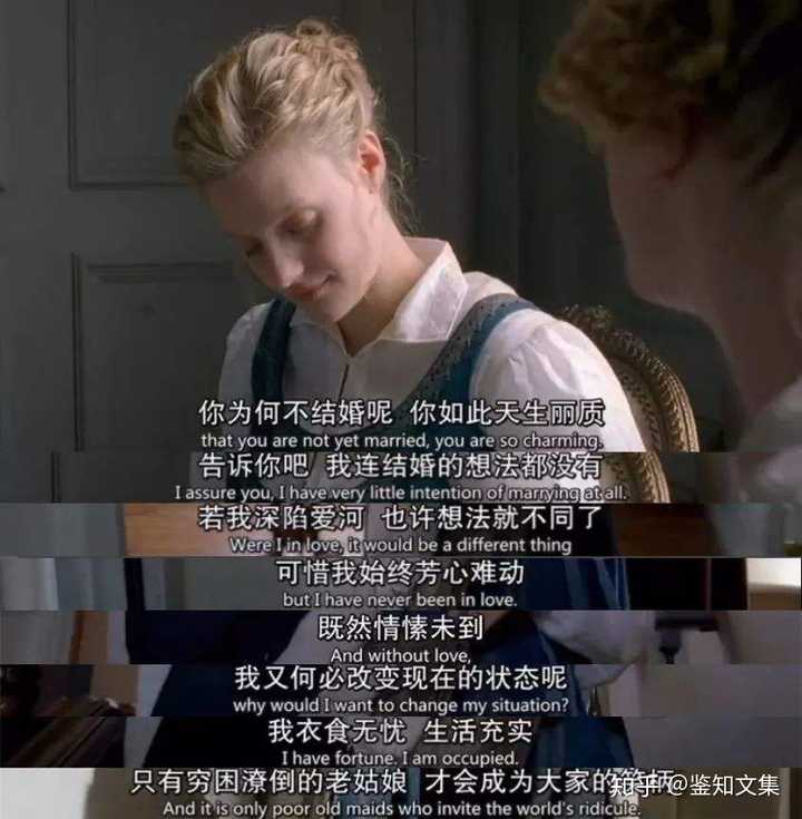 影视剧中有哪些令人怦然心动的台词?