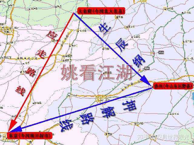 刚搜索"水浒传地图"发现,可以以北宋的四个首都为中心,建设一个【三叉