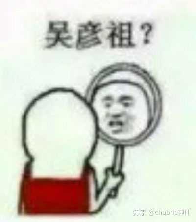 我很乖的,我不会给大家添麻烦,要是敌人来了我就把他们全都撕碎.