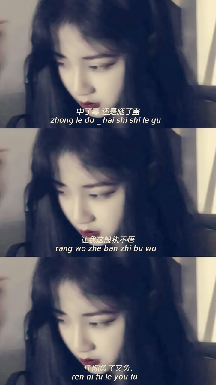 有没有特别惊艳的三格壁纸