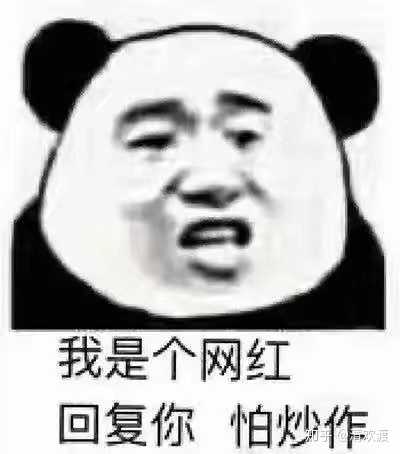 为什么我的表情包会说话?