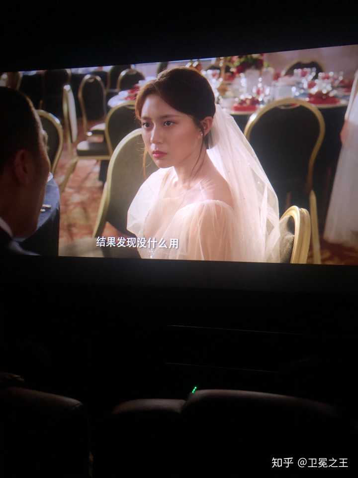 如何评价电影《半个喜剧》?