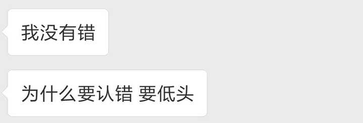我不知道该怎么办了 真怕有一天会断绝关系