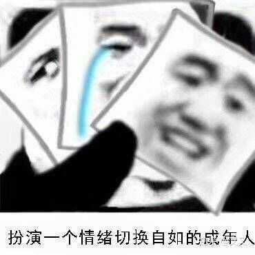 有哪些竖大拇指的表情包或者 这个好! 棒!之类的表情包?
