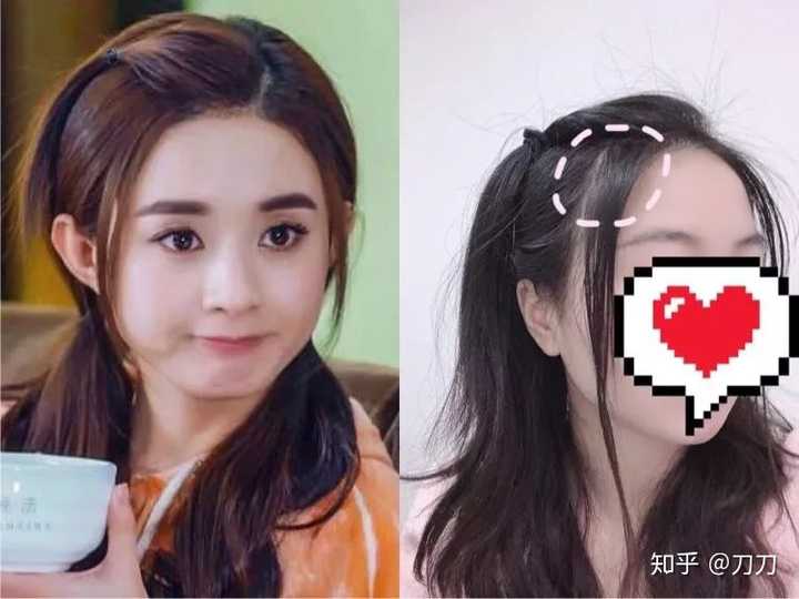 发际线高额头也高的女生适合什么样的发型?内附大量明星参考图!